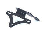 Tail Tidy for Suzuki GSX-R600 L1 '11- and GSX-R750 L1 '11- '24