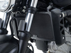 Radiator Guards for Suzuki SV650 '16- & SV650X '18-