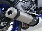 Exhaust Protector for Yamaha YZF-R6 '17