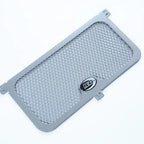 Oil Cooler Guard for BMW S1000RR '10-'18, S1000XR '15-'19, S1000R '14-'20 and BMW HP4