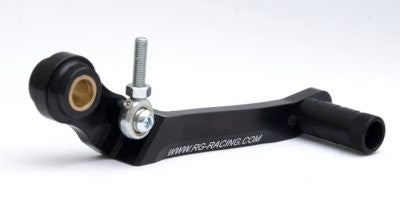 Adjustable Rearsets GSX-R600/750 K6-L0