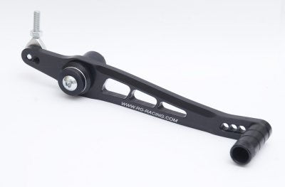 Adjustable Rearsets for Yamaha YZF-R1 ('09 - '14)