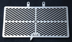 Stainless Steel Radiator Guard for Suzuki GSXF1250S BANDIT '07- and Suzuki GSXF1250N BANDIT '07-