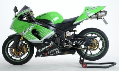 Engine Case Cover for Kawasaki ZX-6R '05-'06 - LHS