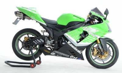 Engine Case Cover for Kawasaki ZX-6R '05-'06 - RHS