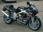 Crash Protectors - Classic Style for Suzuki GSXR600 and the GSXR750 (SRAD) 1996 - 2000