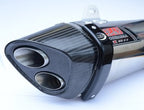 Exhaust Protector for Yoshimura R11 exhaust