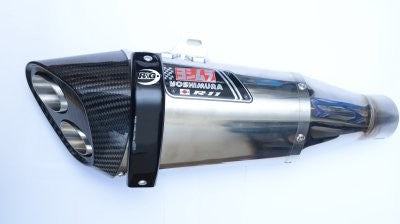 Exhaust Protector for Yoshimura R11 exhaust