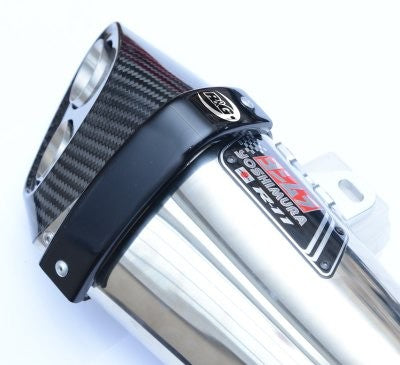 Exhaust Protector for Yoshimura R11 exhaust