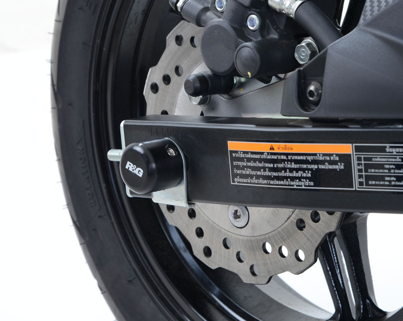 Swingarm Protectors for the Kawasaki Z125 / Z125 Pro '16- Main image
