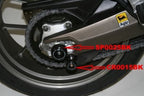 Swingarm Protectors