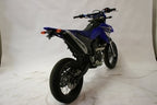 Tail Tidy for Yamaha WR250X '08- and Yamaha WR250R '08- models