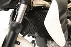 Radiator Guards for Suzuki Gladius 650 '09-