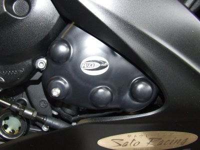 Engine Case Covers for Yamaha YZF-R1 '04-'08 (RHS) Main image