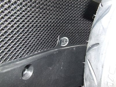 Radiator Guards for Honda VFR1200 (non DCT only)